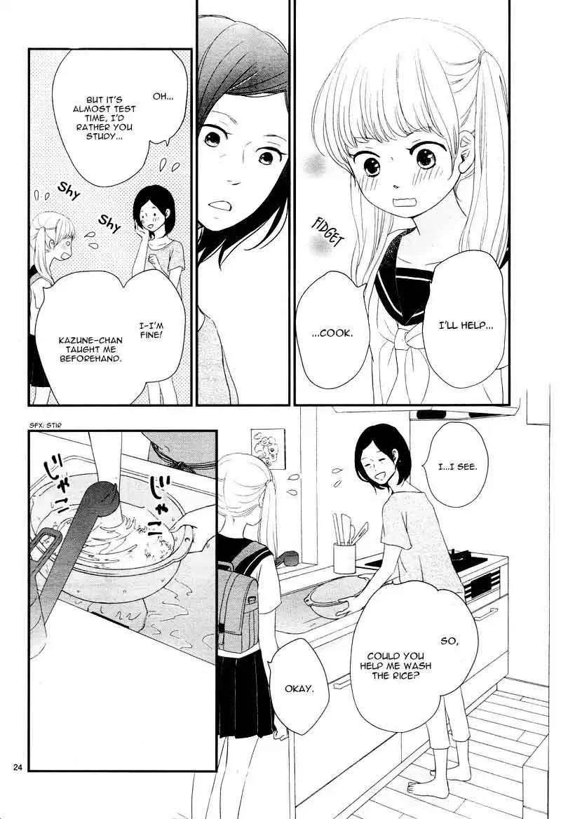 Yuugure Light Chapter 7 page 28