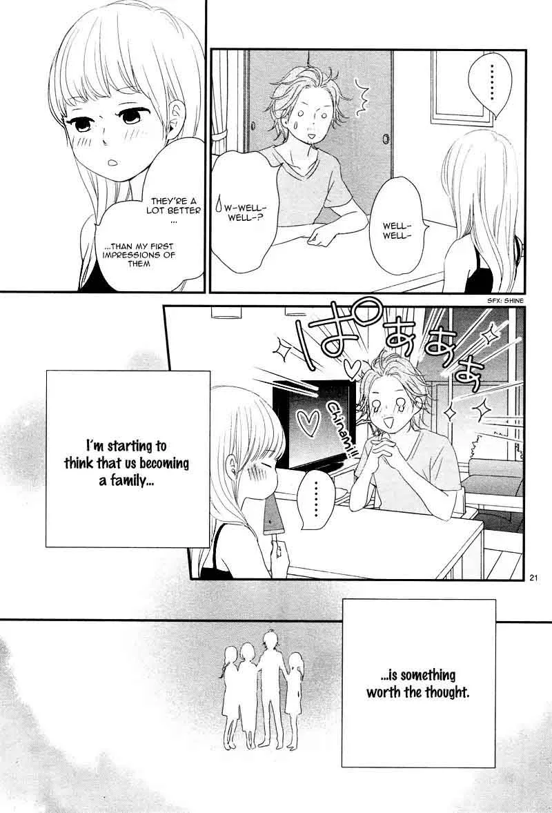 Yuugure Light Chapter 7 page 25