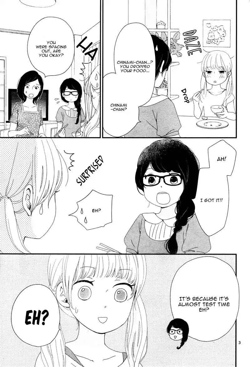 Yuugure Light Chapter 7 page 7