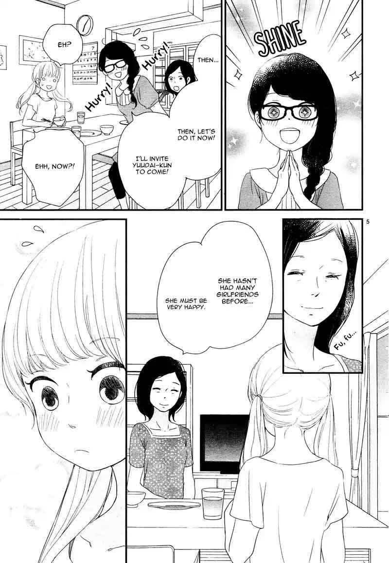 Yuugure Light Chapter 7 page 9
