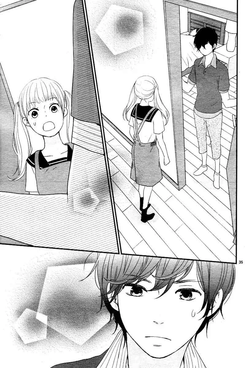 Yuugure Light Chapter 7 page 39