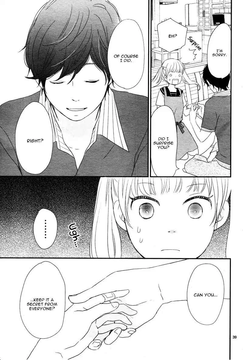 Yuugure Light Chapter 7 page 43