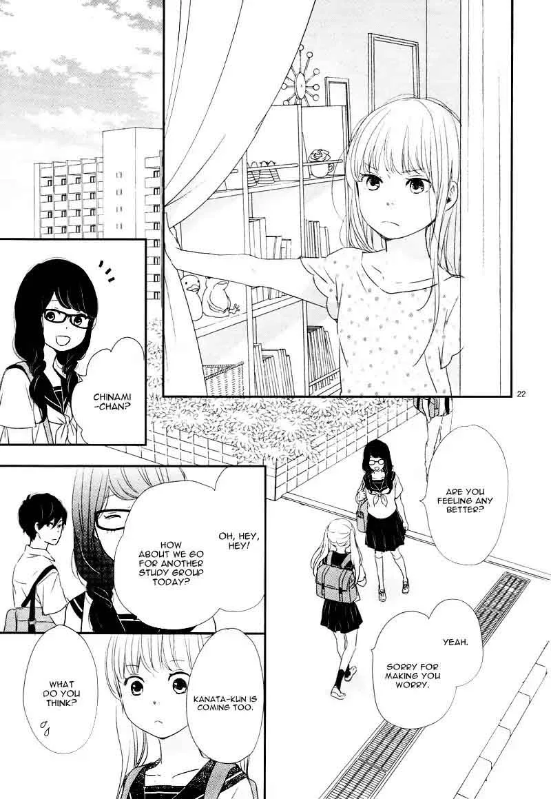 Yuugure Light Chapter 8 page 26