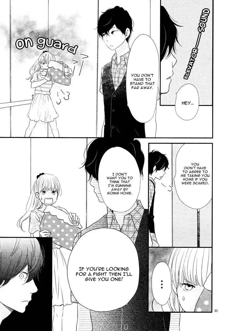 Yuugure Light Chapter 8 page 34
