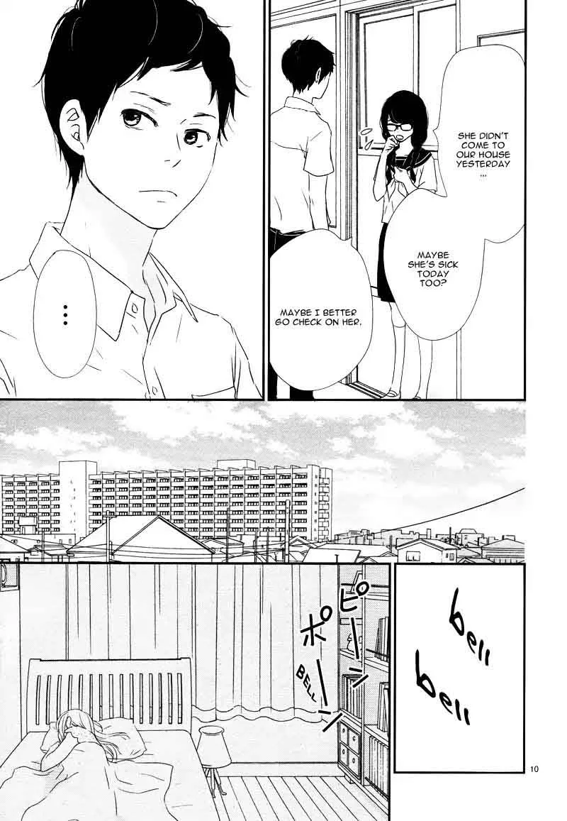 Yuugure Light Chapter 8 page 14