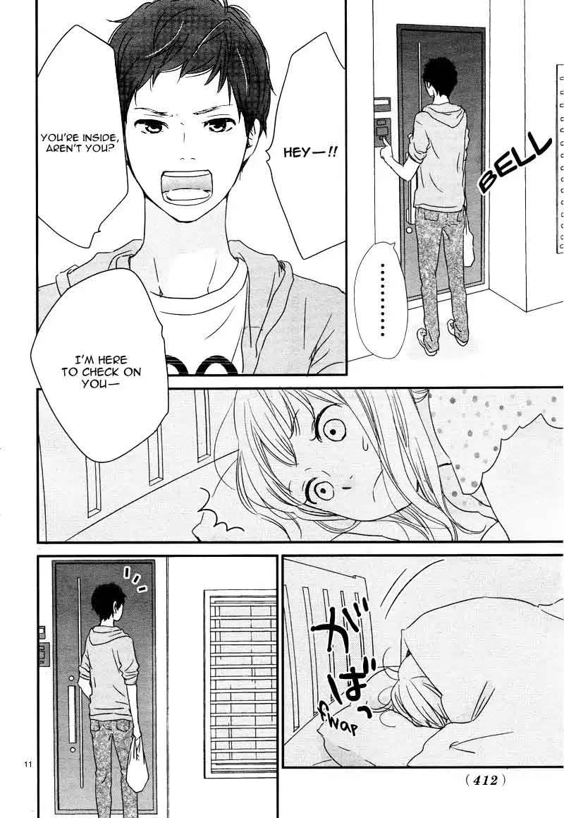 Yuugure Light Chapter 8 page 15
