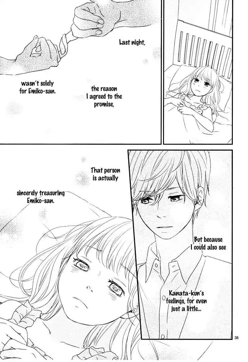 Yuugure Light Chapter 8 page 42