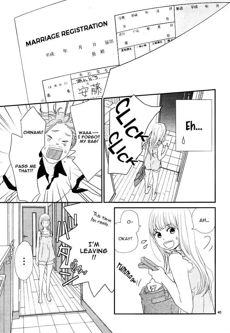 Yuugure Light Chapter 8 page 44