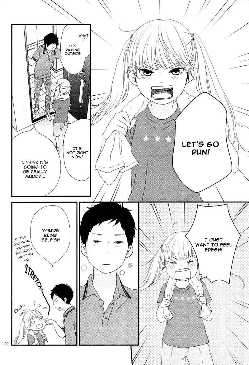 Yuugure Light Chapter 9 page 26