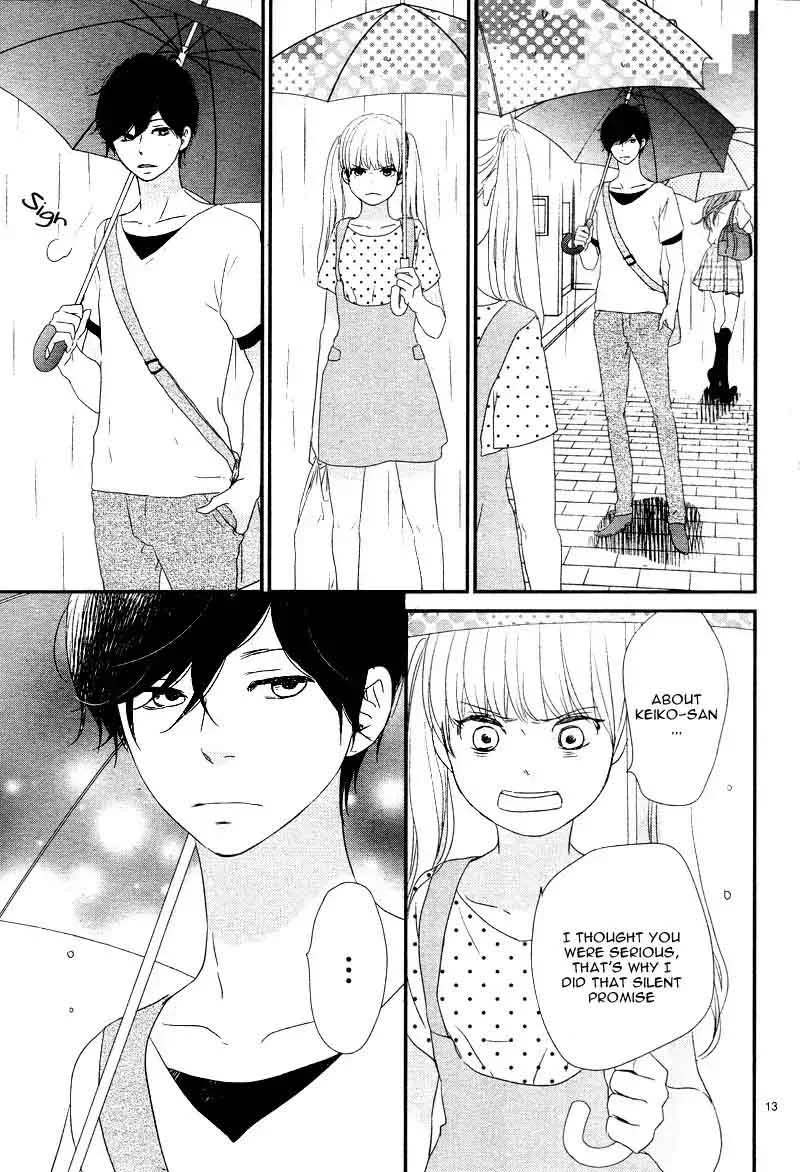 Yuugure Light Chapter 9 page 17