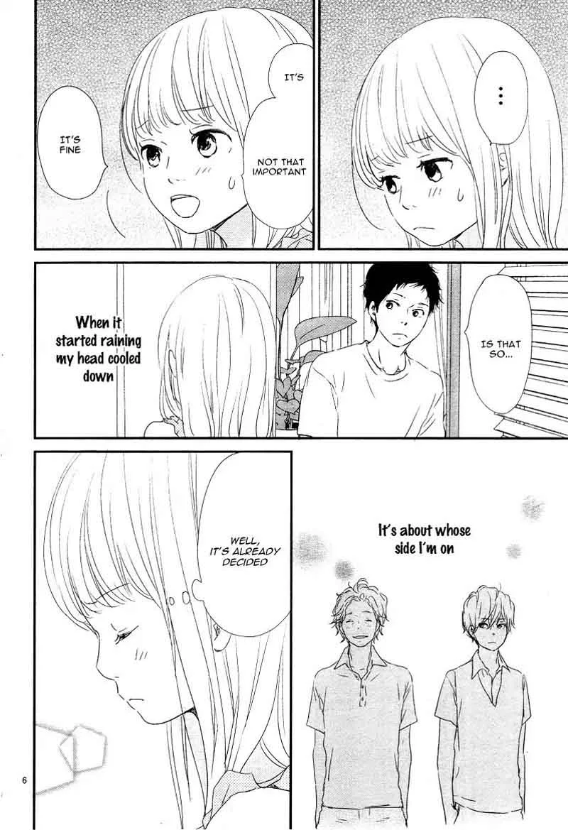 Yuugure Light Chapter 9 page 10