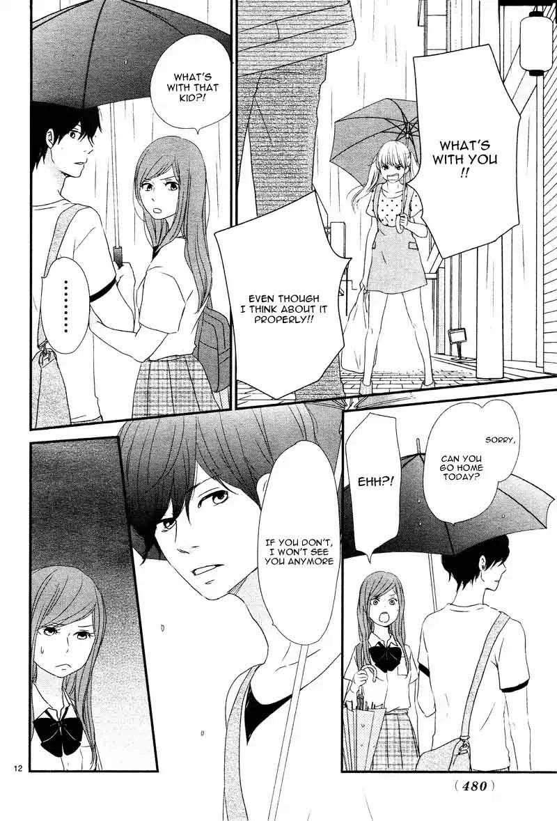 Yuugure Light Chapter 9 page 16
