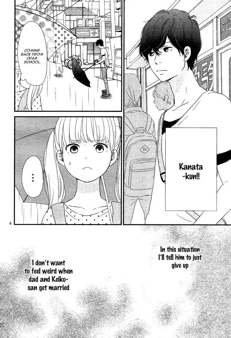Yuugure Light Chapter 9 page 12