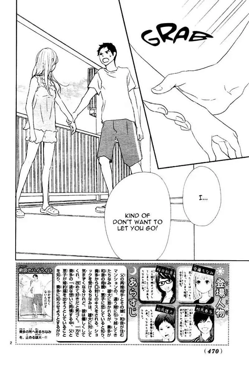 Yuugure Light Chapter 9 page 6
