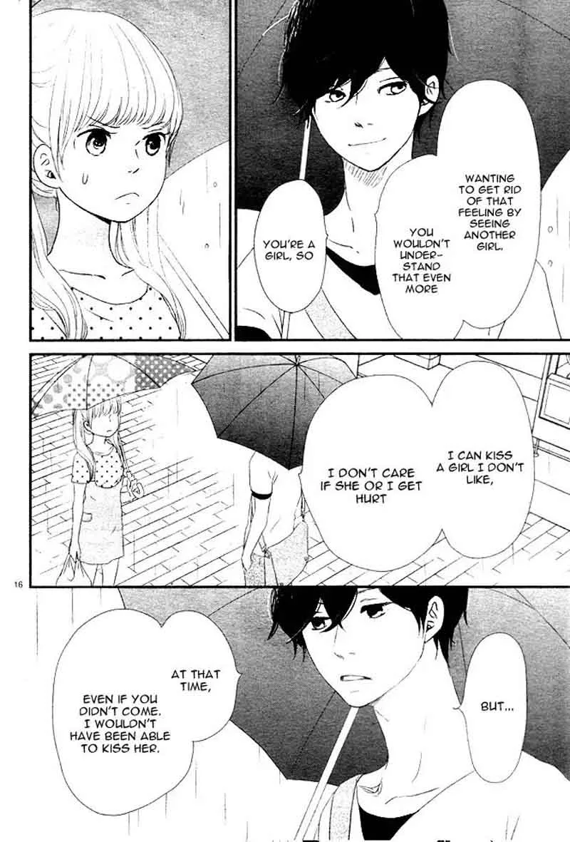 Yuugure Light Chapter 9 page 20