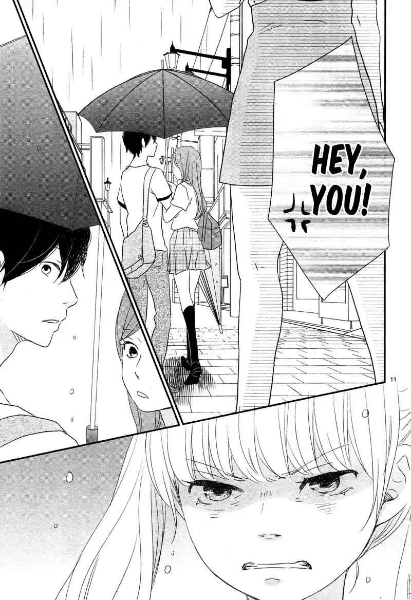 Yuugure Light Chapter 9 page 15