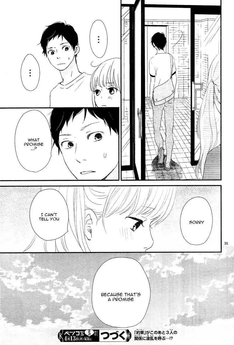 Yuugure Light Chapter 9 page 39