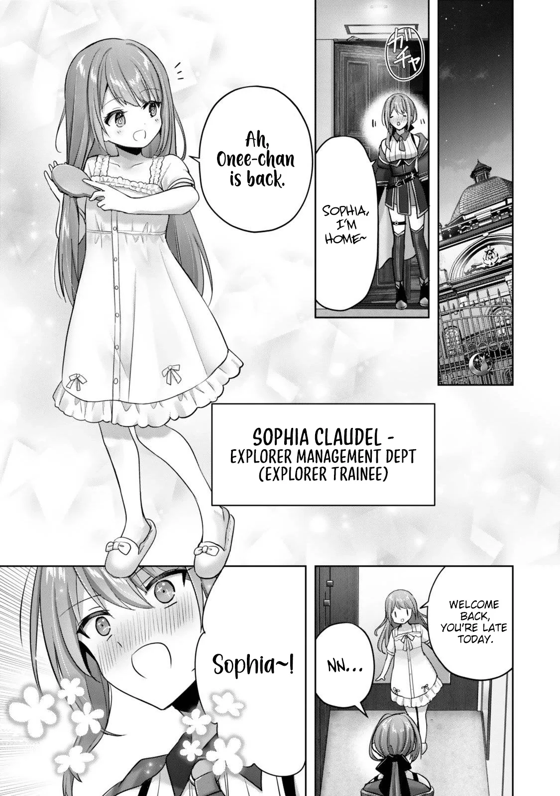 Yuusha Party wo Oidasareta Kiyoubinbou Gaiden: Off no Selma-san wa Bukiyou!? Chapter 1 page 29