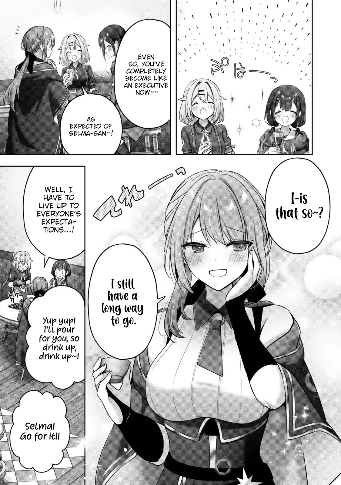 Yuusha Party wo Oidasareta Kiyoubinbou Gaiden: Off no Selma-san wa Bukiyou!? Chapter 1 page 23