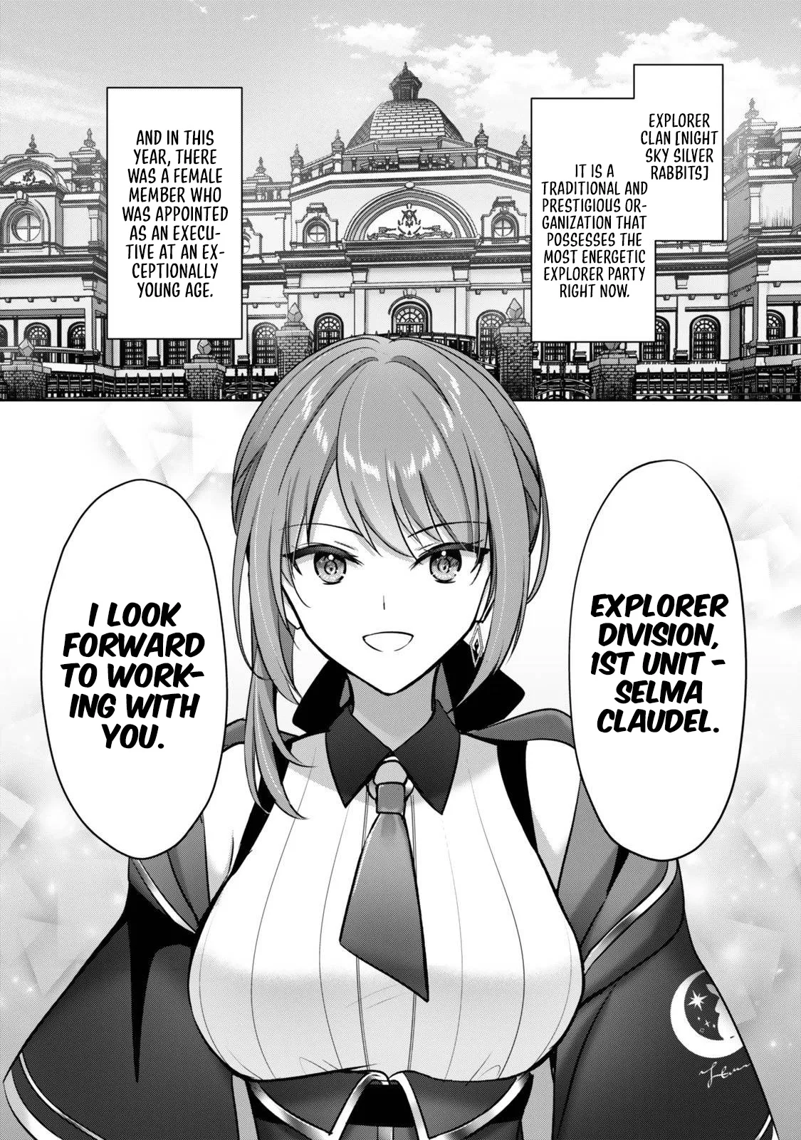 Yuusha Party wo Oidasareta Kiyoubinbou Gaiden: Off no Selma-san wa Bukiyou!? Chapter 1 page 2