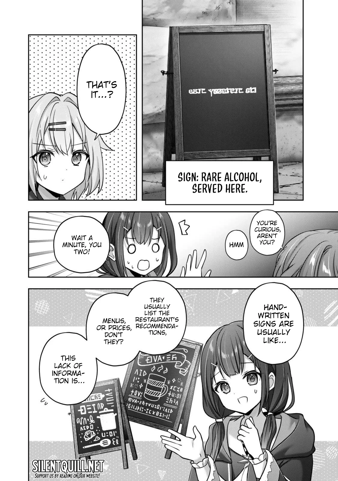 Yuusha Party wo Oidasareta Kiyoubinbou Gaiden: Off no Selma-san wa Bukiyou!? Chapter 1 page 10