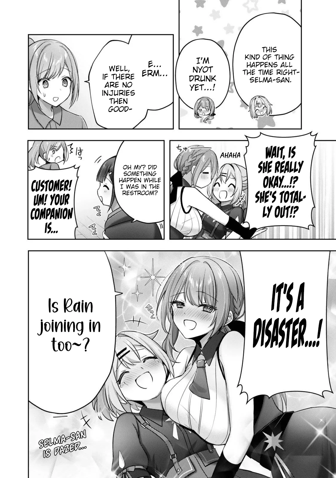 Yuusha Party wo Oidasareta Kiyoubinbou Gaiden: Off no Selma-san wa Bukiyou!? Chapter 1 page 26