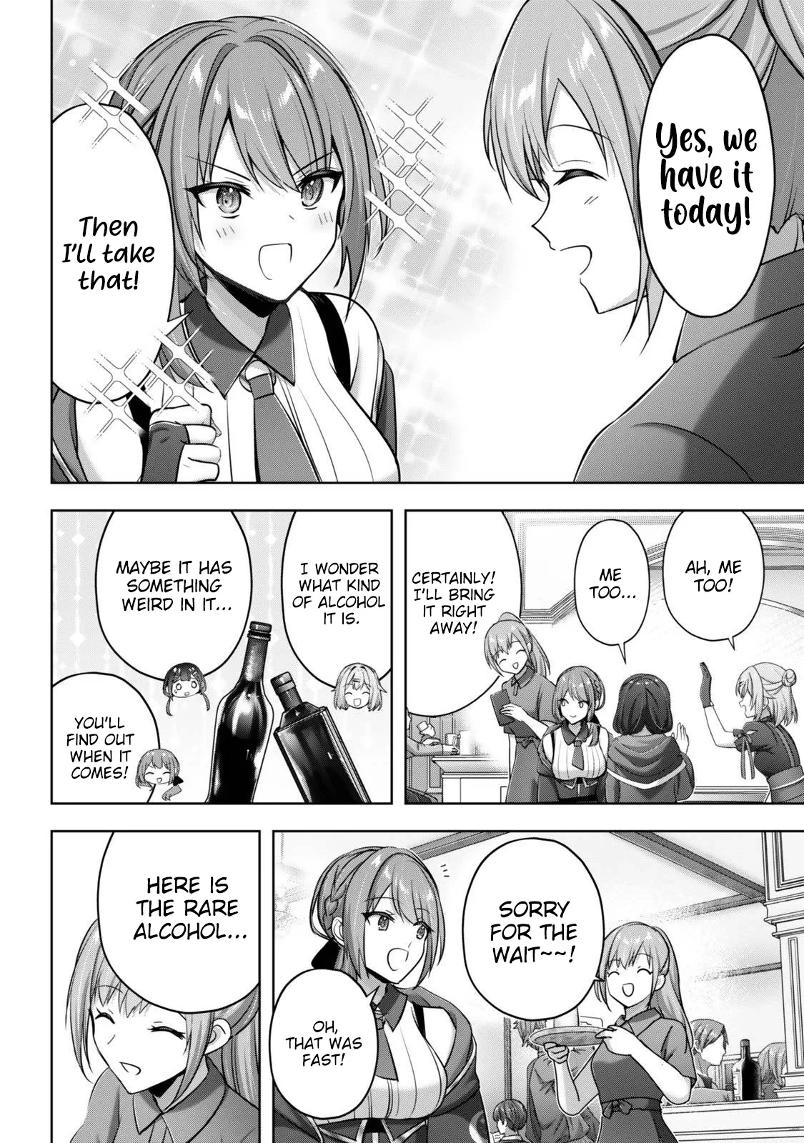 Yuusha Party wo Oidasareta Kiyoubinbou Gaiden: Off no Selma-san wa Bukiyou!? Chapter 1 page 17