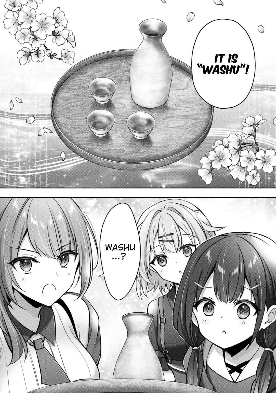 Yuusha Party wo Oidasareta Kiyoubinbou Gaiden: Off no Selma-san wa Bukiyou!? Chapter 1 page 18
