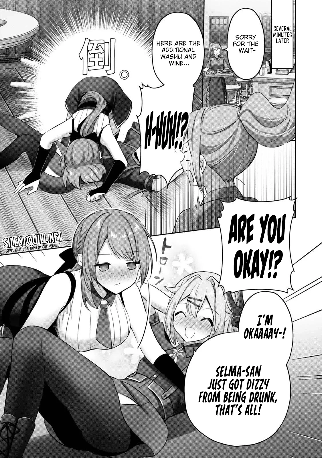 Yuusha Party wo Oidasareta Kiyoubinbou Gaiden: Off no Selma-san wa Bukiyou!? Chapter 1 page 25
