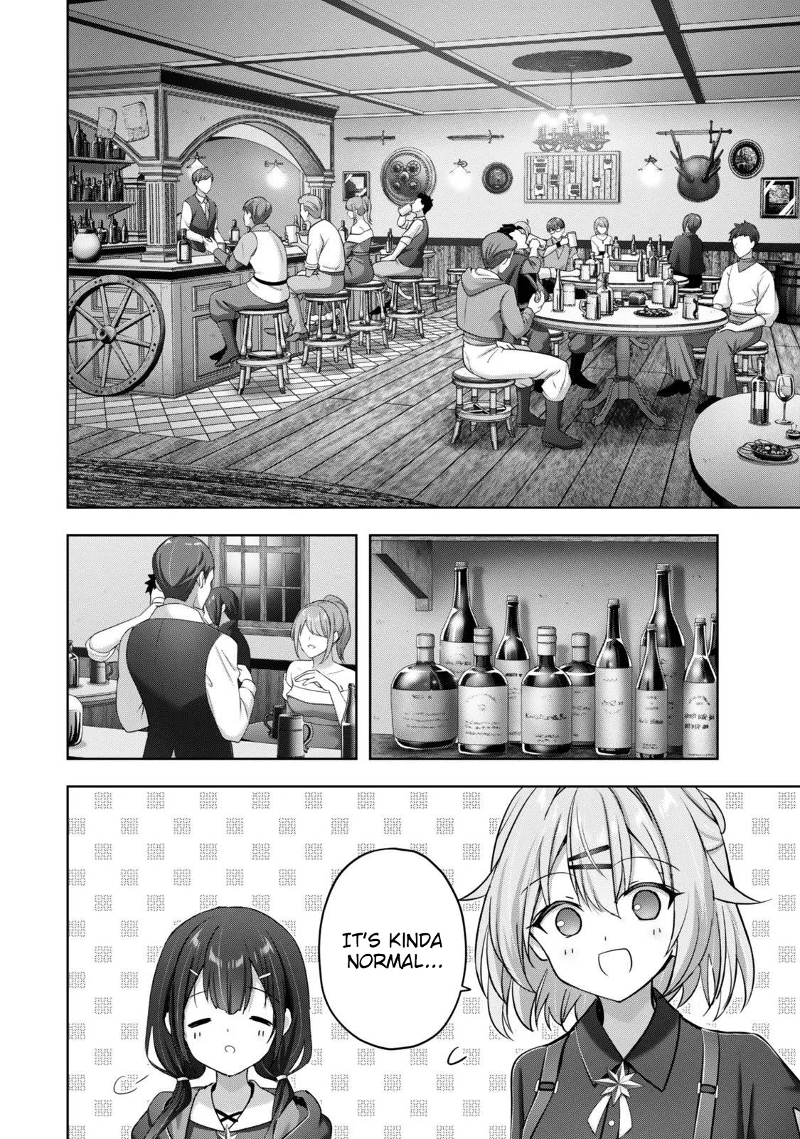 Yuusha Party wo Oidasareta Kiyoubinbou Gaiden: Off no Selma-san wa Bukiyou!? Chapter 1 page 14