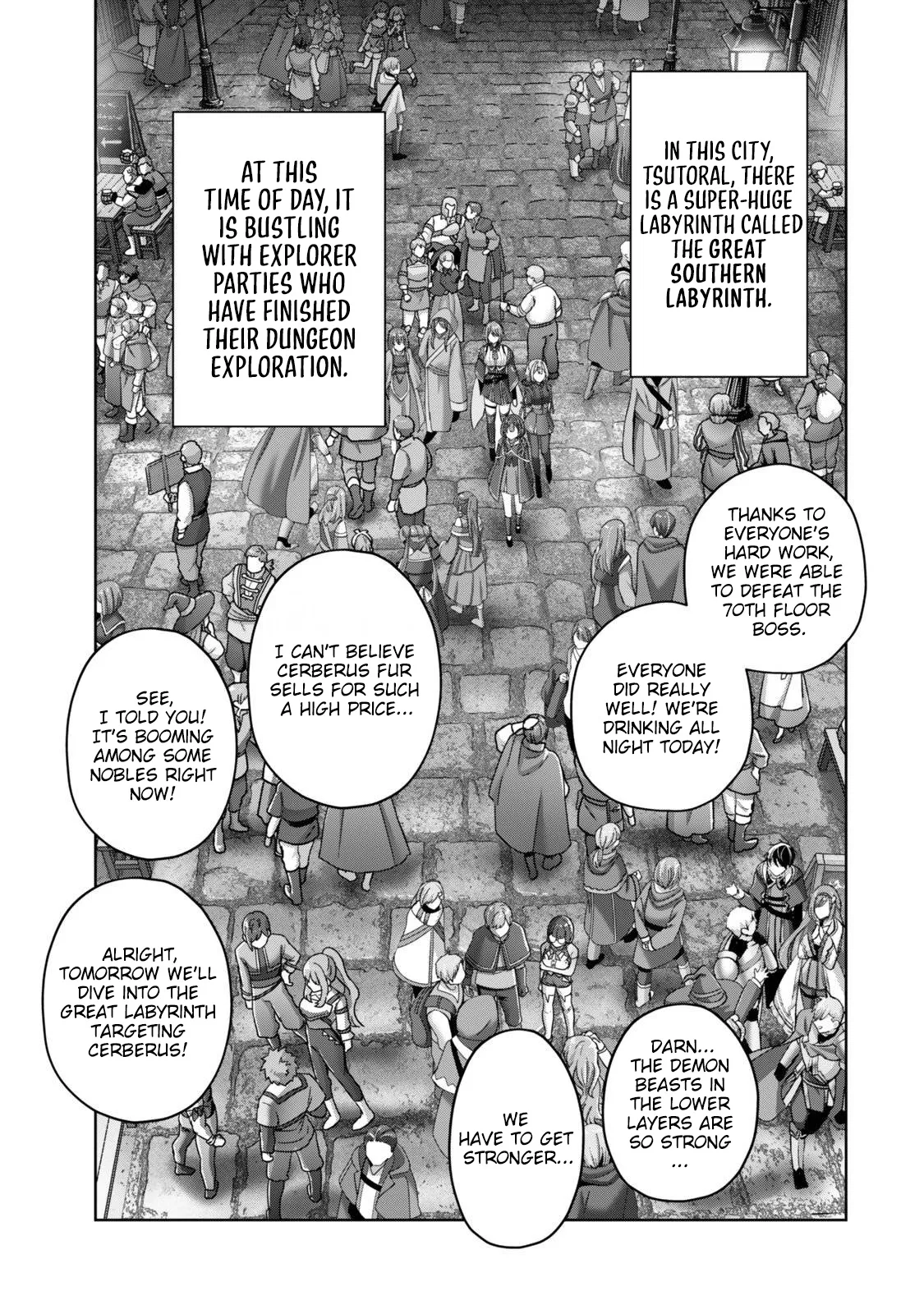 Yuusha Party wo Oidasareta Kiyoubinbou Gaiden: Off no Selma-san wa Bukiyou!? Chapter 1 page 7