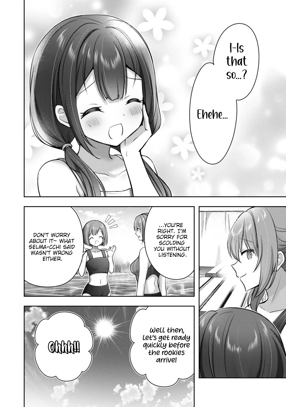 Yuusha Party wo Oidasareta Kiyoubinbou Gaiden: Off no Selma-san wa Bukiyou!? Chapter 2 page 8