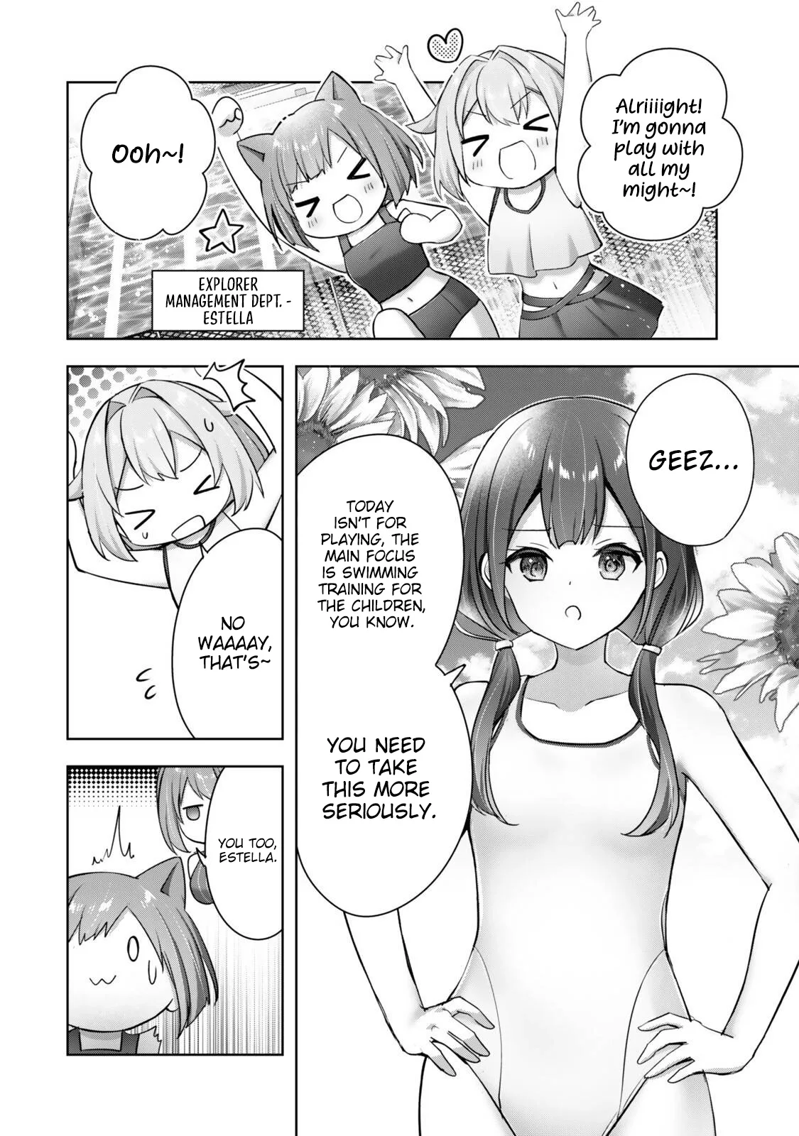 Yuusha Party wo Oidasareta Kiyoubinbou Gaiden: Off no Selma-san wa Bukiyou!? Chapter 2 page 4