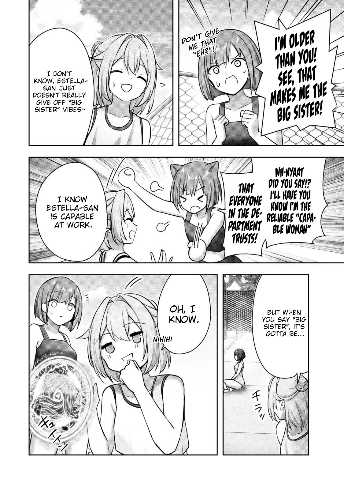 Yuusha Party wo Oidasareta Kiyoubinbou Gaiden: Off no Selma-san wa Bukiyou!? Chapter 2 page 18