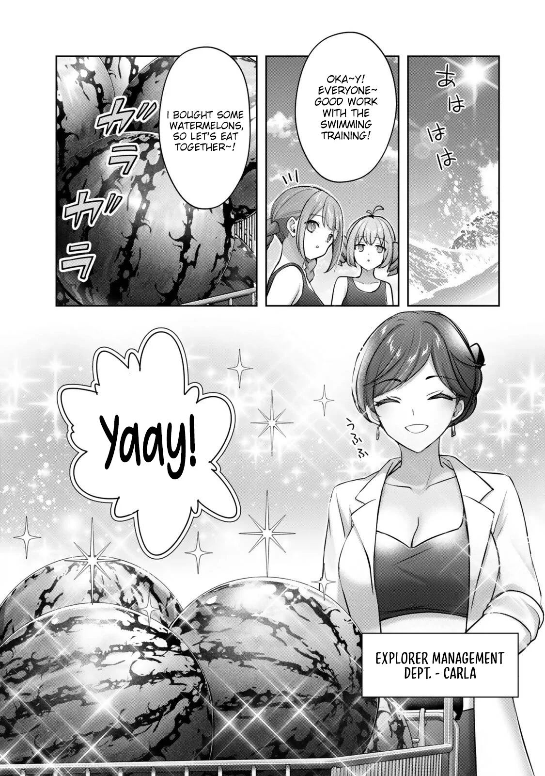 Yuusha Party wo Oidasareta Kiyoubinbou Gaiden: Off no Selma-san wa Bukiyou!? Chapter 2 page 23