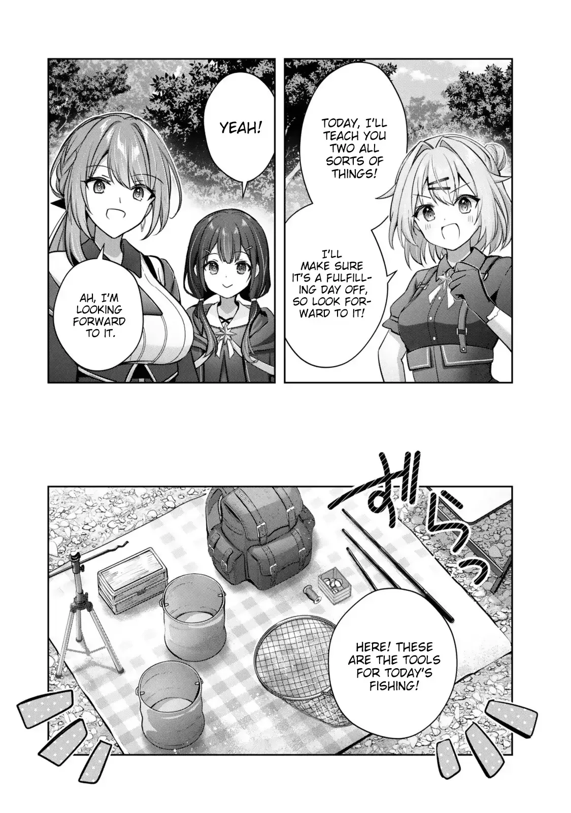 Yuusha Party wo Oidasareta Kiyoubinbou Gaiden: Off no Selma-san wa Bukiyou!? Chapter 3 page 7