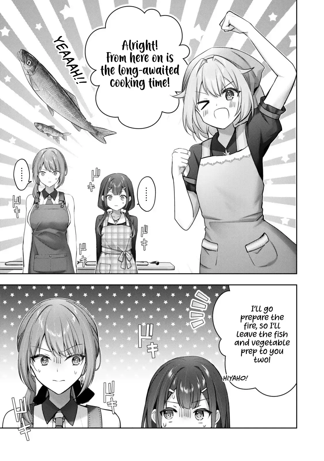 Yuusha Party wo Oidasareta Kiyoubinbou Gaiden: Off no Selma-san wa Bukiyou!? Chapter 3 page 22