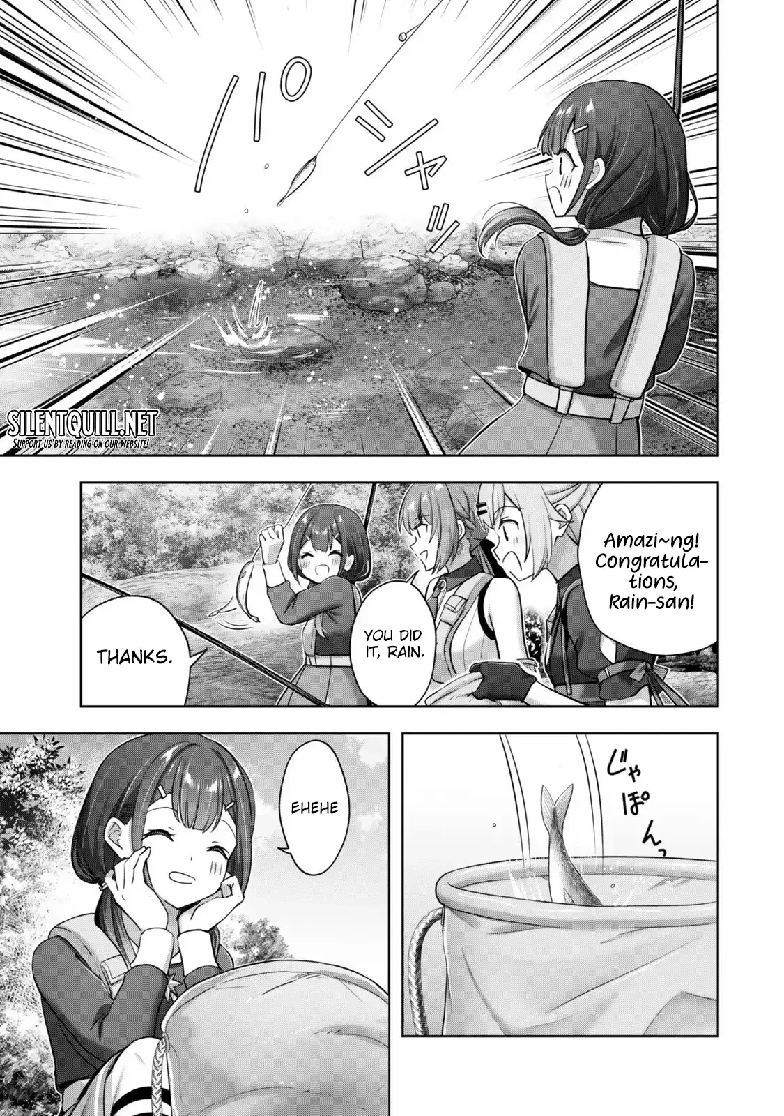 Yuusha Party wo Oidasareta Kiyoubinbou Gaiden: Off no Selma-san wa Bukiyou!? Chapter 3 page 16