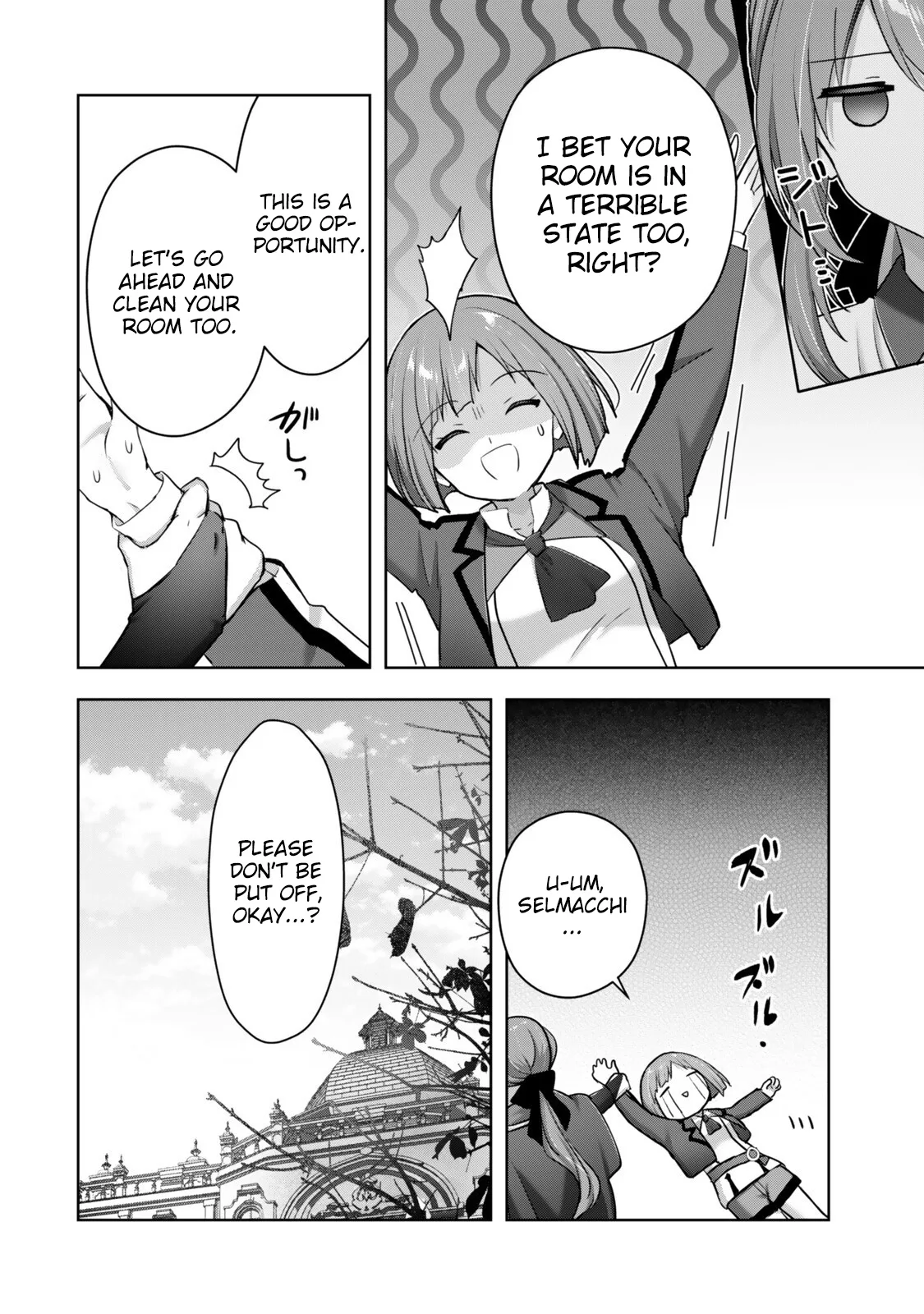 Yuusha Party wo Oidasareta Kiyoubinbou Gaiden: Off no Selma-san wa Bukiyou!? Chapter 4 page 15
