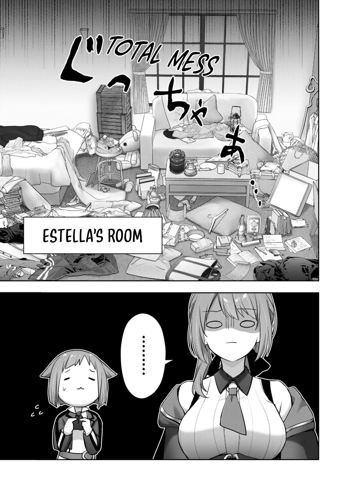 Yuusha Party wo Oidasareta Kiyoubinbou Gaiden: Off no Selma-san wa Bukiyou!? Chapter 4 page 16