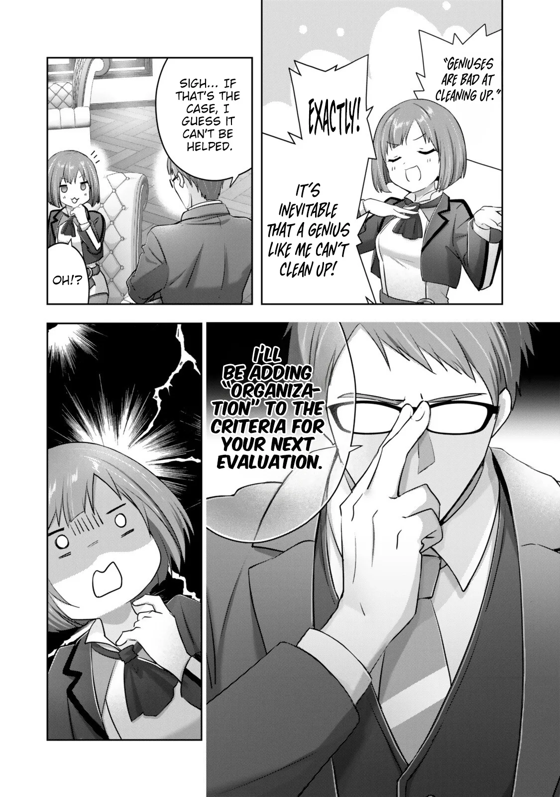 Yuusha Party wo Oidasareta Kiyoubinbou Gaiden: Off no Selma-san wa Bukiyou!? Chapter 4 page 5