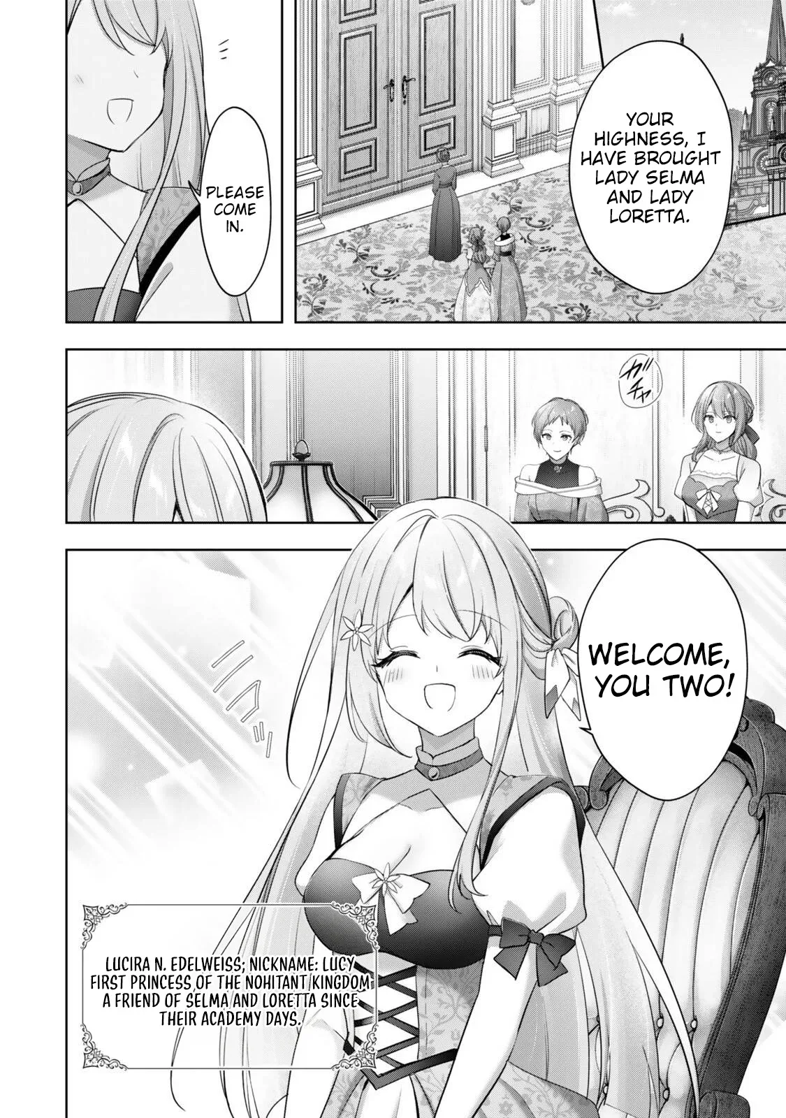 Yuusha Party wo Oidasareta Kiyoubinbou Gaiden: Off no Selma-san wa Bukiyou!? Chapter 5.1 page 4