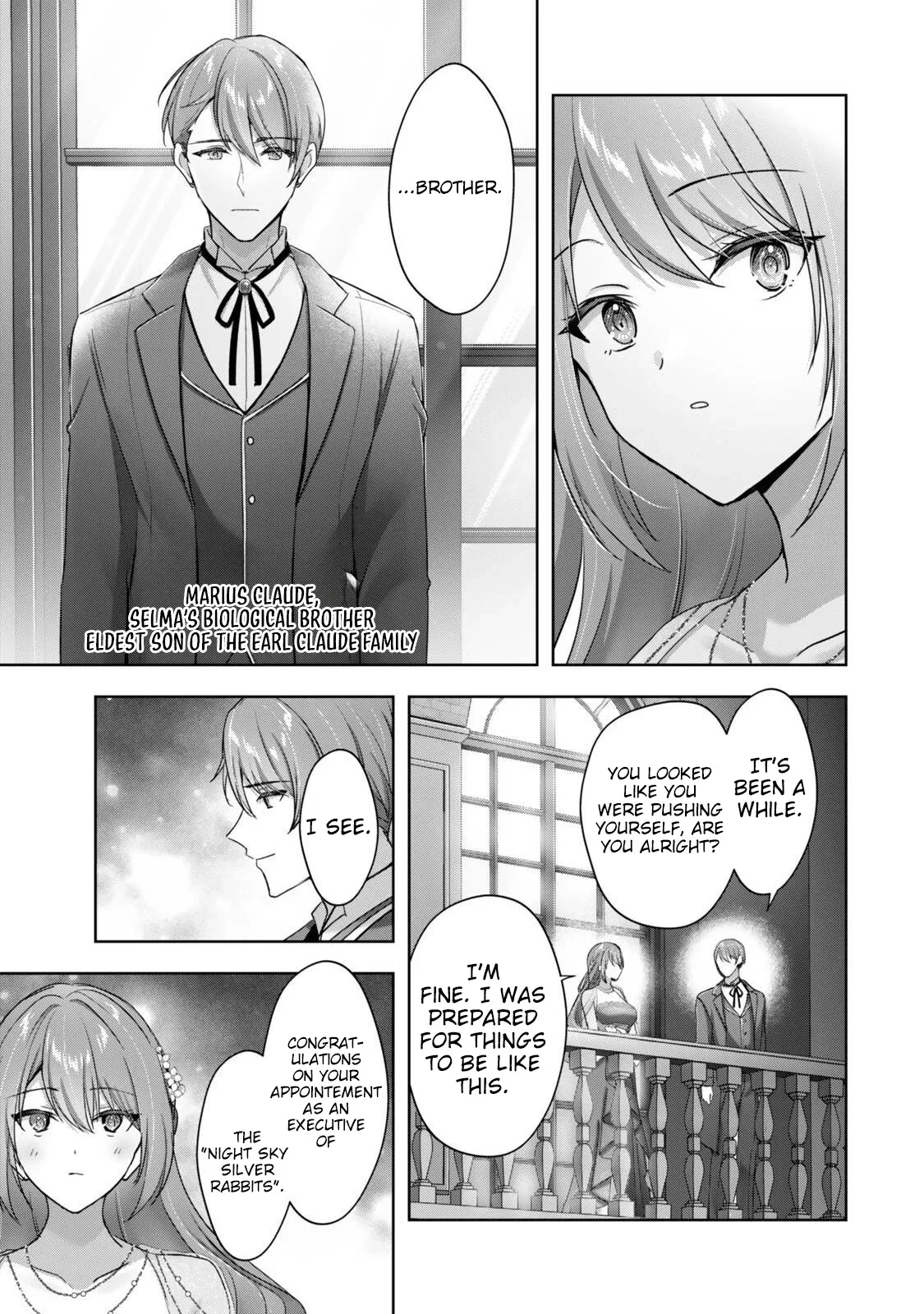 Yuusha Party wo Oidasareta Kiyoubinbou Gaiden: Off no Selma-san wa Bukiyou!? Chapter 5 page 18
