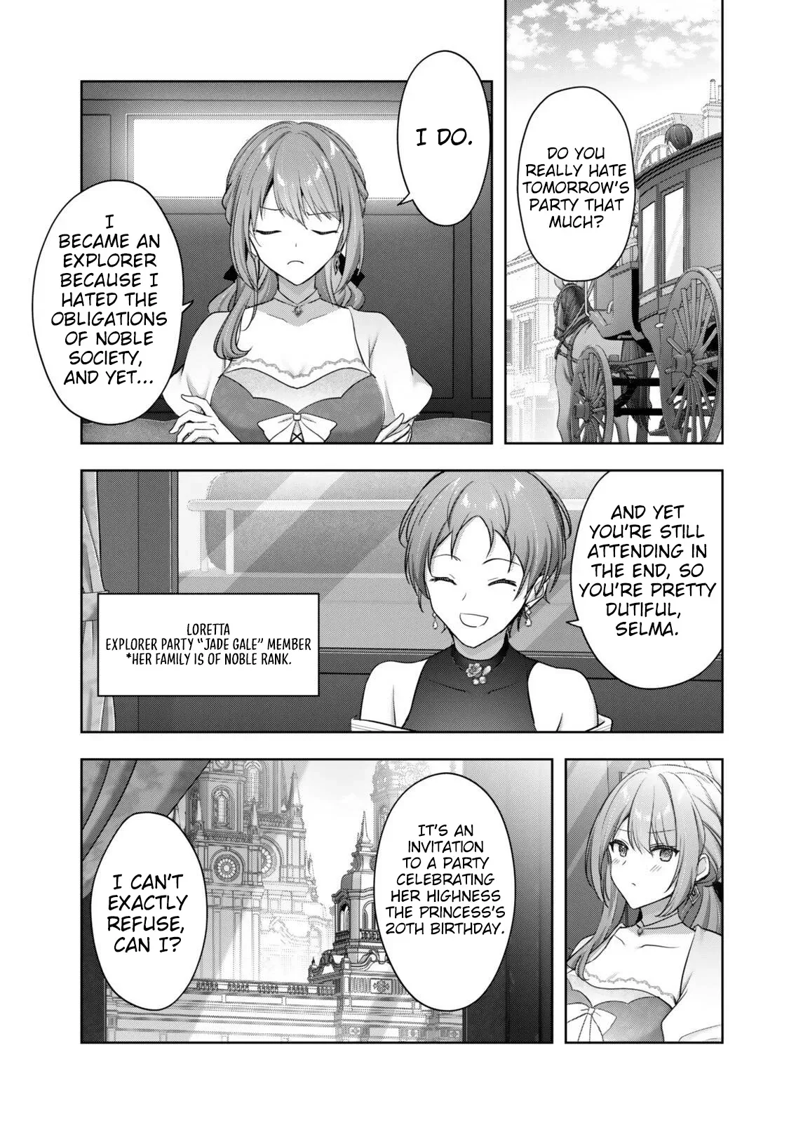 Yuusha Party wo Oidasareta Kiyoubinbou Gaiden: Off no Selma-san wa Bukiyou!? Chapter 5 page 2
