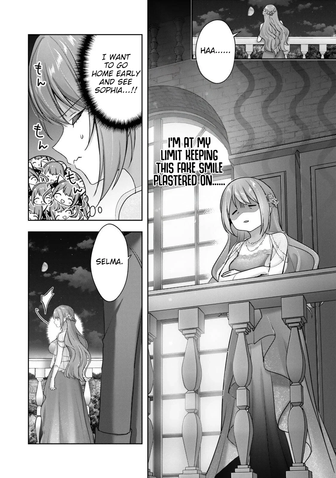 Yuusha Party wo Oidasareta Kiyoubinbou Gaiden: Off no Selma-san wa Bukiyou!? Chapter 5 page 17