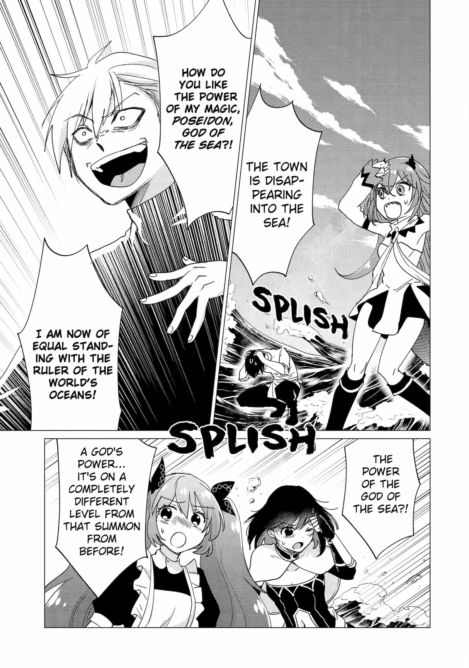 Yuusha party wo tuihou sareta ore daga, ore kara sudatte kuretayoude ureshii. nanode daiseijo, omae ni otte korarete ha komarunodaga? Chapter 41.1 page 5