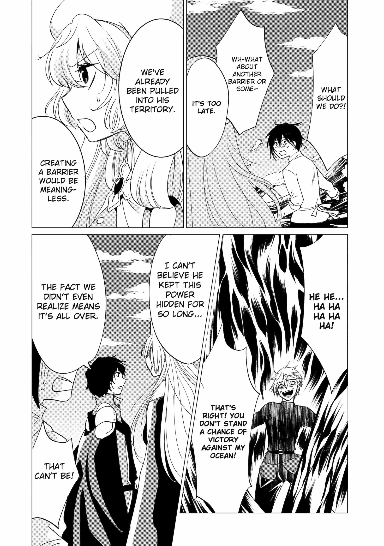 Yuusha party wo tuihou sareta ore daga, ore kara sudatte kuretayoude ureshii. nanode daiseijo, omae ni otte korarete ha komarunodaga? Chapter 41.1 page 6