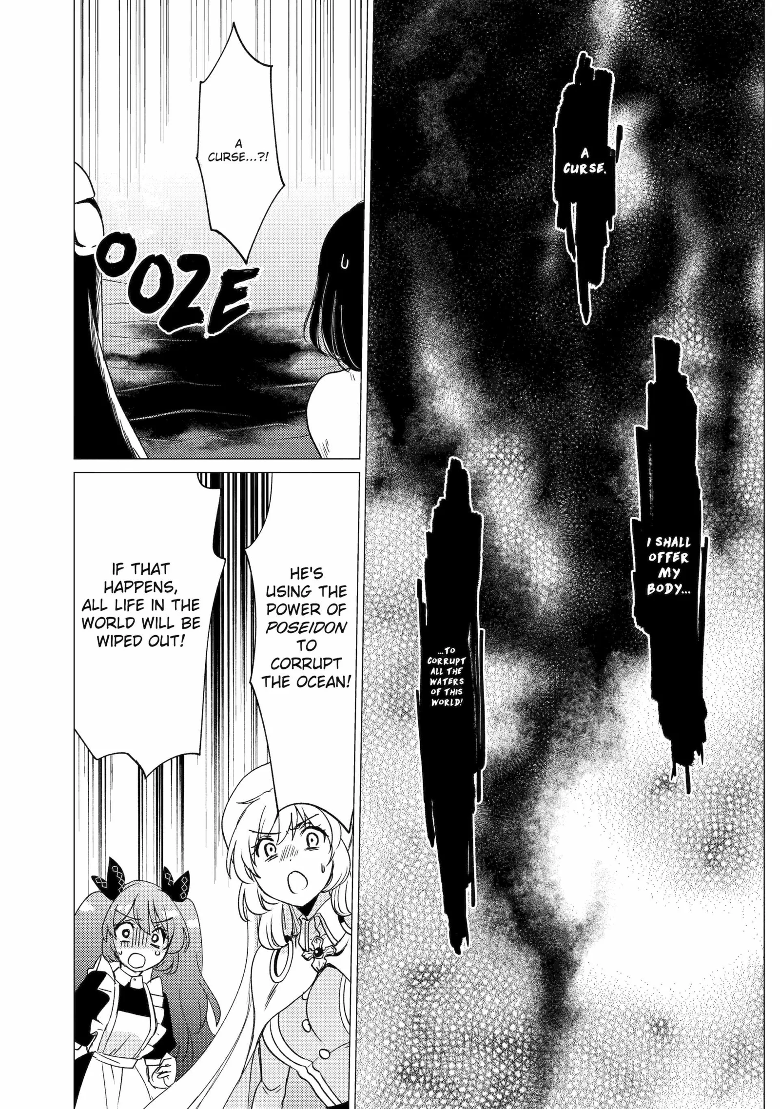 Yuusha party wo tuihou sareta ore daga, ore kara sudatte kuretayoude ureshii. nanode daiseijo, omae ni otte korarete ha komarunodaga? Chapter 41.2 page 8