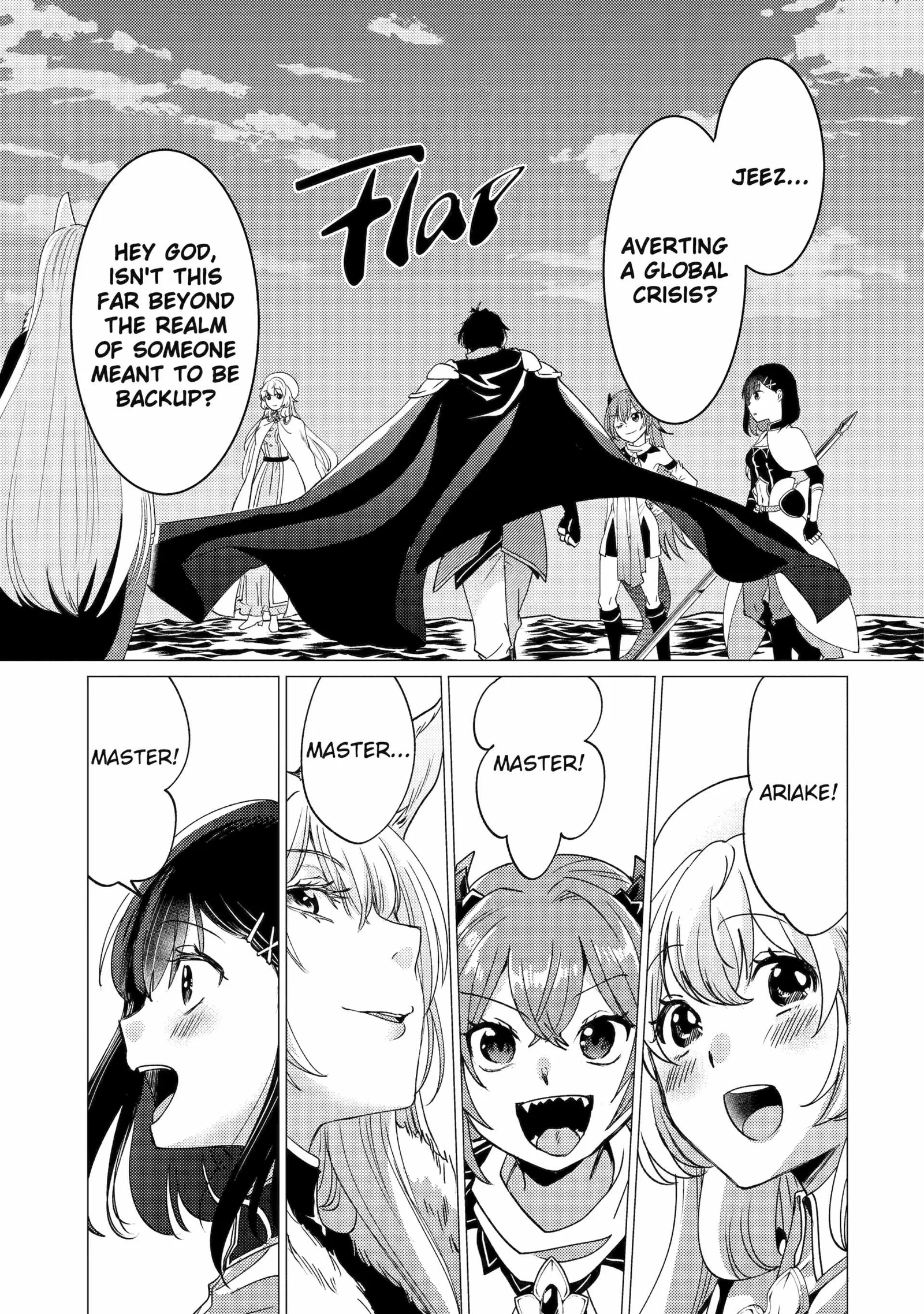 Yuusha party wo tuihou sareta ore daga, ore kara sudatte kuretayoude ureshii. nanode daiseijo, omae ni otte korarete ha komarunodaga? Chapter 41.2 page 10