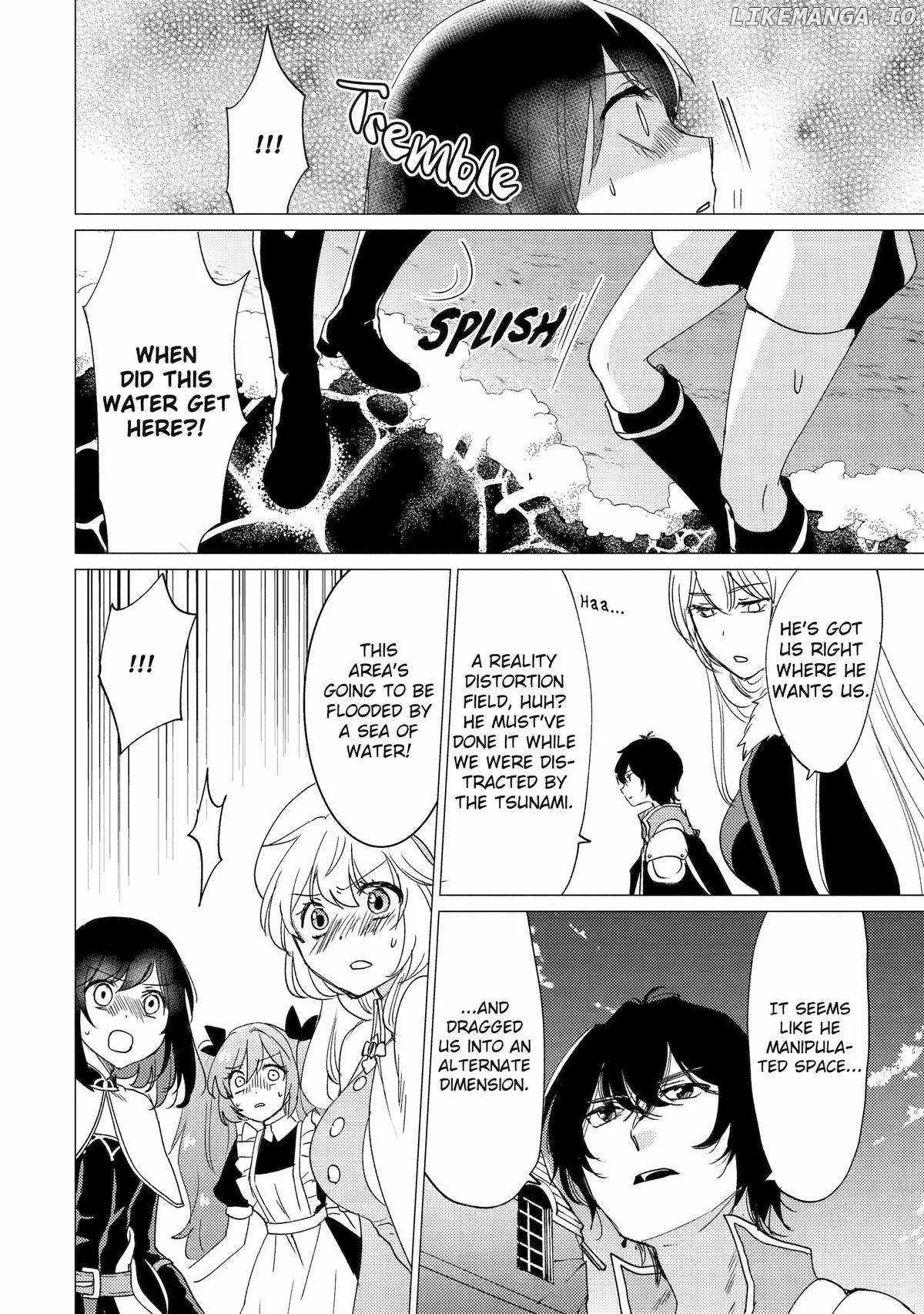 Yuusha party wo tuihou sareta ore daga, ore kara sudatte kuretayoude ureshii. nanode daiseijo, omae ni otte korarete ha komarunodaga? Chapter 41 page 2